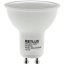 LED žárovka reflektorová Retlux RLL 257