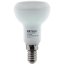 LED žárovka reflektorová Retlux RLL 307
