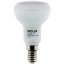 LED žárovka reflektorová Retlux RLL 306