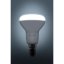 LED žárovka reflektorová Retlux RLL 422