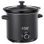pomaly hrnec s popisovatelnym povrchem russell hobbs 24180 56 800x800