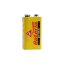 filename 170 l