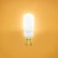 LED žárovka JC Retlux RLL 299