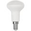 LED žárovka reflektorová Retlux RLL 280