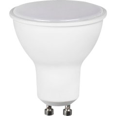 LED žárovka reflektorová Retlux RLL 254