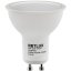 LED žárovka reflektorová Retlux RLL 255