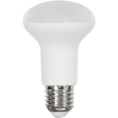 LED žárovka reflektorová Retlux RLL 282