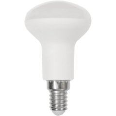 LED žárovka reflektorová Retlux RLL 306